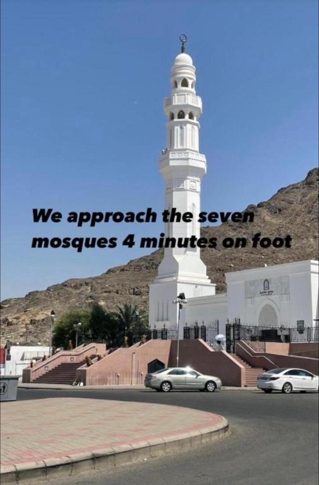 شقق الفتح الخاصة 2 Al Fath Private Apartments Medina Exterior foto