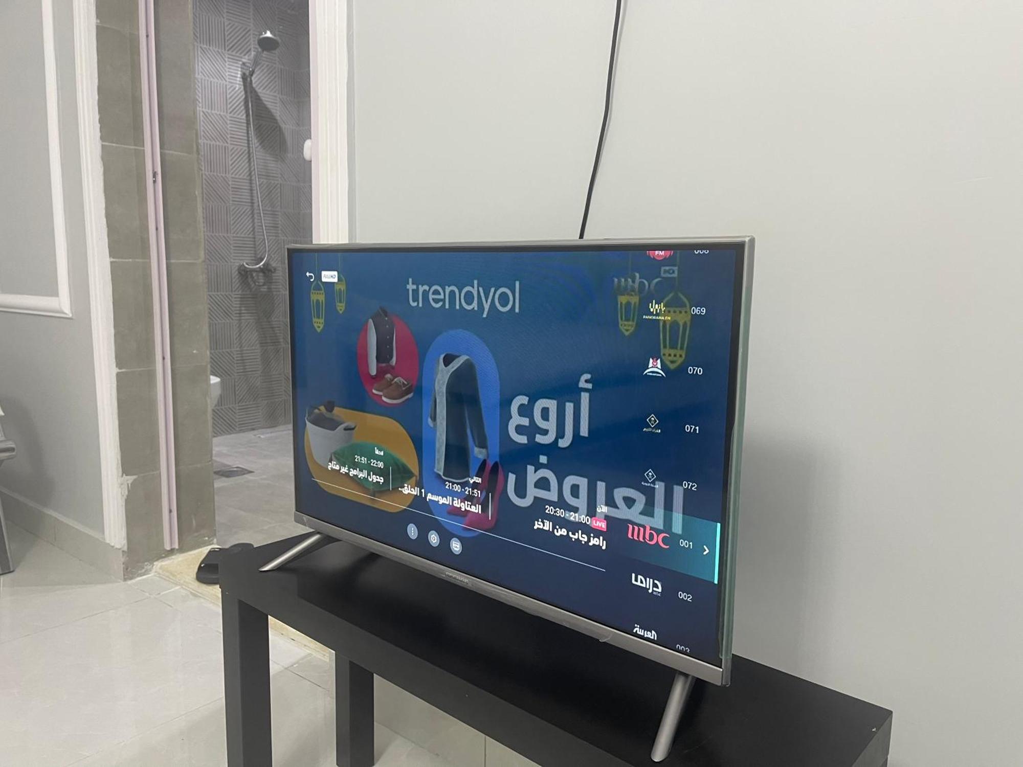 شقق الفتح الخاصة 2 Al Fath Private Apartments Medina Quarto foto